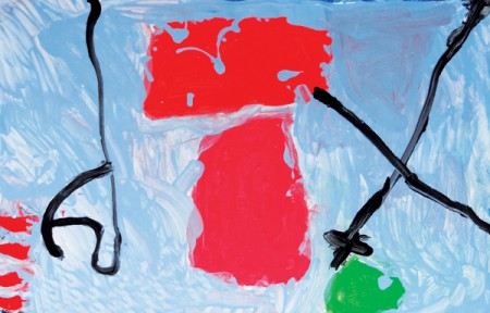 ΖΩΓΡΑΦΙΕΣ ΤΩΝ ΠΑΙΔΙΩΝ 24